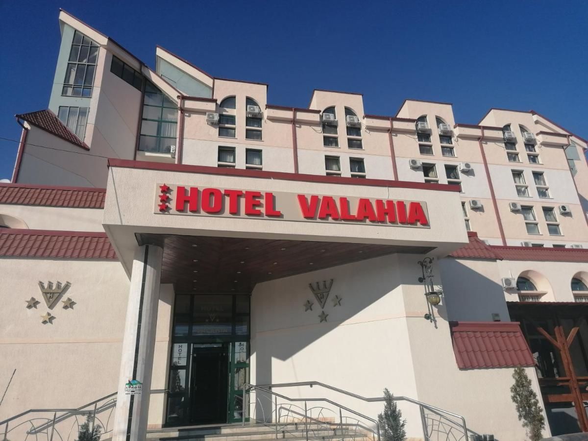 Отель Hotel Valahia Тырговиште-10