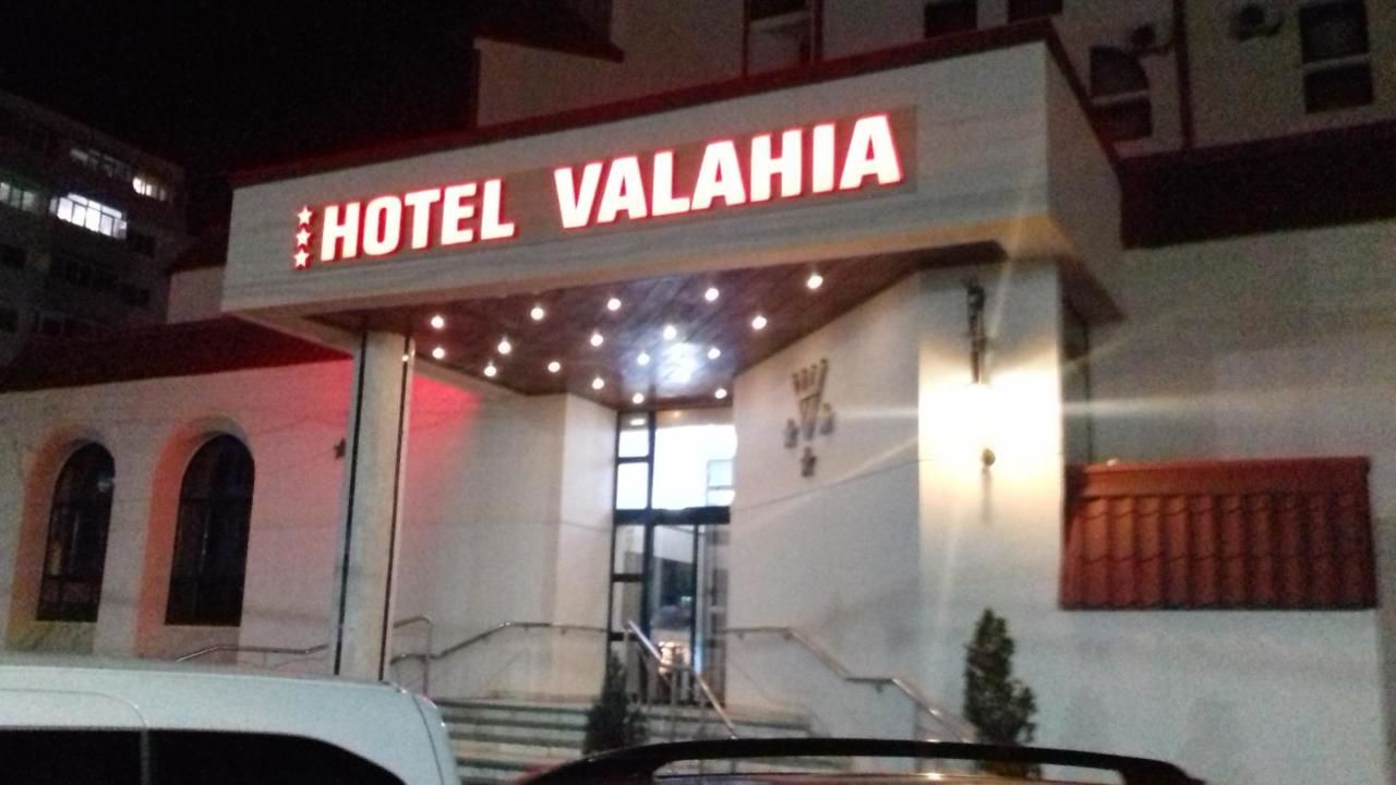 Отель Hotel Valahia Тырговиште-12
