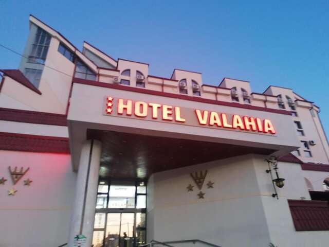 Отель Hotel Valahia Тырговиште-10